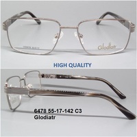 6478 55-17-142 С3 Glodiatr 