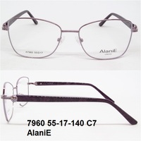 7960 55-17-140 C7 AlaniE 