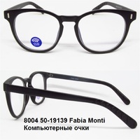 8004 50-19139 Fabia Monti Компьютерные очки 