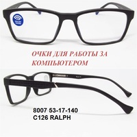 8007 53-17-140 C126 RALPH Компьютерные очки 