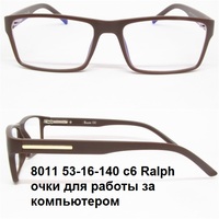 8011 53-16-140 c6 Ralph очки для работы за компьютером 