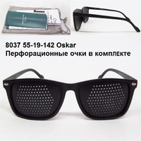 8037 55-19-142 Oskar Перфорационные очки в комптекте 