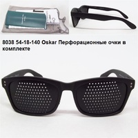 8038 54-18-140 Oskar Перфорационные очки в комплекте 