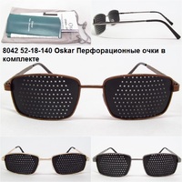 8042 52-18-140 Oskar Перфорационные очки в комплекте