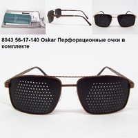 8043 56-17-140 Oskar Перфорационные очки в комплекте