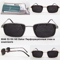 8046 52-18-140 Oskar Перфорационные очки в комплекте