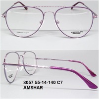 8057 55-14-140 C7 AMSHAR 