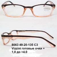 8063 49-20-135 C3 Vizzini готовые очки +1,0 до +4.0 