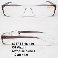 8088 55-16-140 C6 Vizzini готовые очки +1,0 до +4.0 