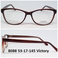 8088 53-17-145 zx 851 Victory