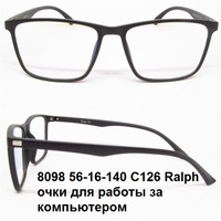 8098 56-16-140 C126 Ralph очки для работы за компьютером 