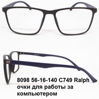 8098 56-16-140 C749 Ralph очки для работы за компьютером 