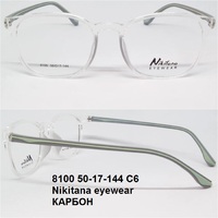 8100 50-17-144 C6 Nikitana eyewear КАРБОН 