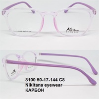 8100 50-17-144 C8 Nikitana eyewear КАРБОН 