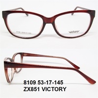 8109 53-17-145 ZX851 VICTORY 