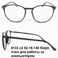 8133 c2 52-18-138 Ralph очки для работы за компьютером 