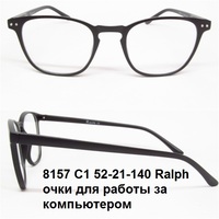 8157 C1 52-21-140 Ralph очки для работы за компьютером 