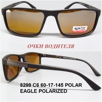 8299 C6 60-17-145 POLAR EAGLE POLARIZED 