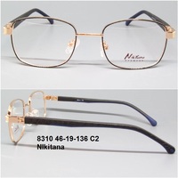 8310 46-19-136 C2 NIkitana КАРБОН 