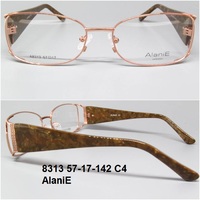 8313 57-17-142 C4 AlaniE
