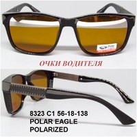 8323 C1 56-18-138 POLAR EAGLE POLARIZED 