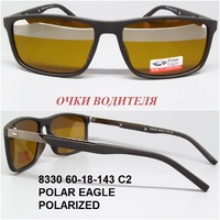 8330 60-18-143 C2 POLAR EAGLE POLARIZED 