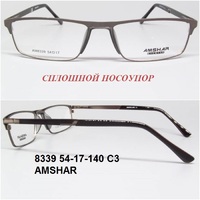 8339 54-17-140 C3 AMSHAR
