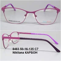 8483 50-16-135 С7 Nikitana 