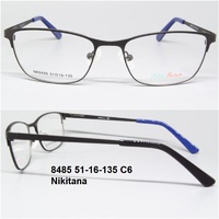 8485 51-16-135 C6 Nikitana 