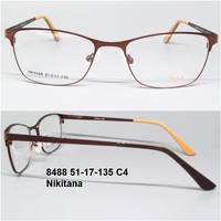 8488 51-17-135 C4 Nikitana 