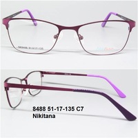 8488 51-17-135 C7 Nikitana 