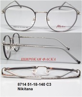 8714 51-18-140 C3 Nikitana 