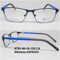 8753 48-16-135 С4 Nikitana 