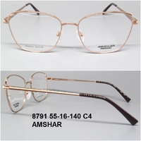 8791 55-16-140 C4 AMSHAR
