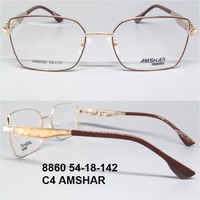 8860 54-18-142 C4 AMSHAR 