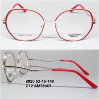 8920 53-15-140 C12 AMSHAR