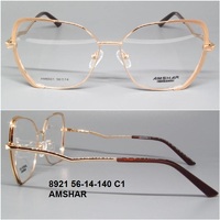 8921 56-14-140 C1 AMSHAR