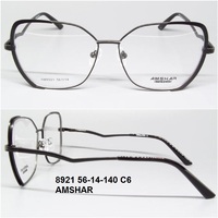 8921 56-14-140 C6 AMSHAR