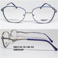 8923 53-15-140 C8 AMSHAR