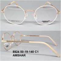 8924 50-19-140 C1 AMSHAR