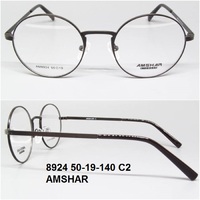 8924 50-19-140 C2 AMSHAR