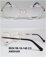 8934 56-16-140 C3 AMSHAR