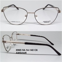 8965 54-14-140 C6 AMSHAR 