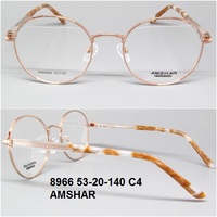 8966 53-20-140 C4 AMSHAR