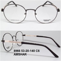 8966 53-20-140 C6 AMSHAR