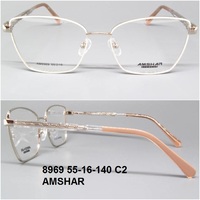 8969 55-16-140 C2 AMSHAR