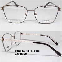 8969 55-16-140 C6 AMSHAR 