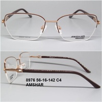 8976 56-16-142 C4 AMSHAR 