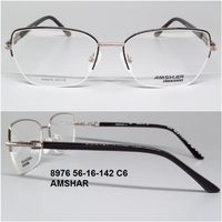 8976 56-16-142 C6 AMSHAR 