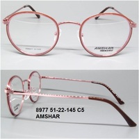 8977 51-22-145 C5 AMSHAR 